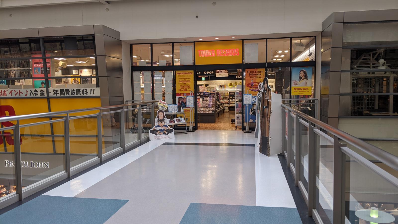 マーケットピア タワーレコードららぽーとｔｏｋｙｏ ｂａｙ店