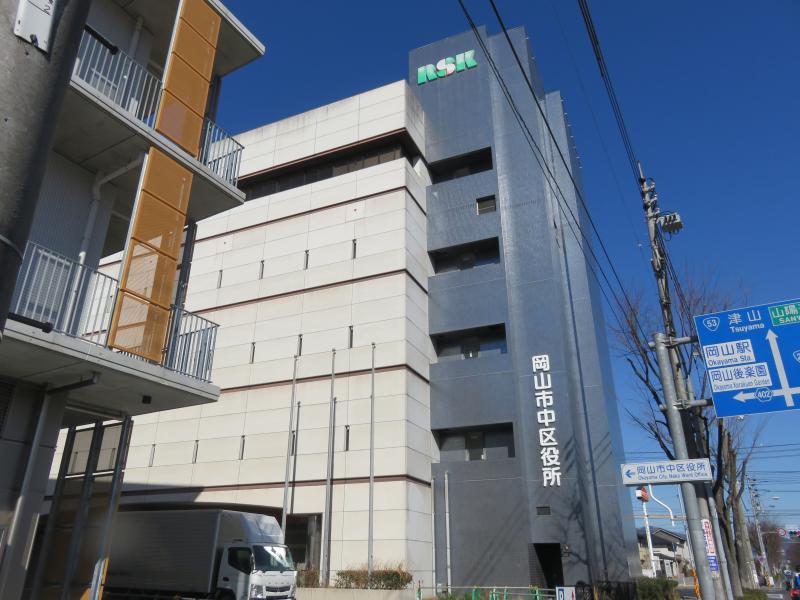 エンタメール ｒｓｋメディアコム 岡山市中区浜