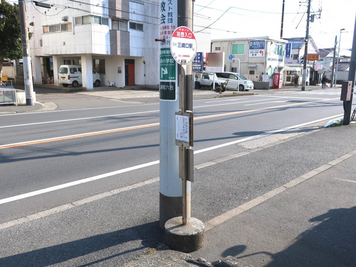 ユキサキナビ 京急バス 油壺入口 バス停留所 三浦市原町