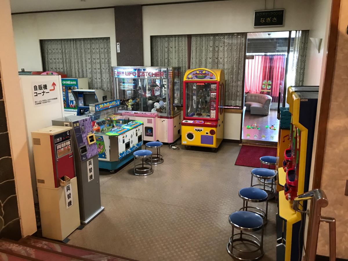 ホテバンク 双子島荘 和歌山市雑賀崎