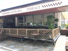 ユキサキナビ 和歌山バス那賀 大宮 バス停留所 岩出市宮