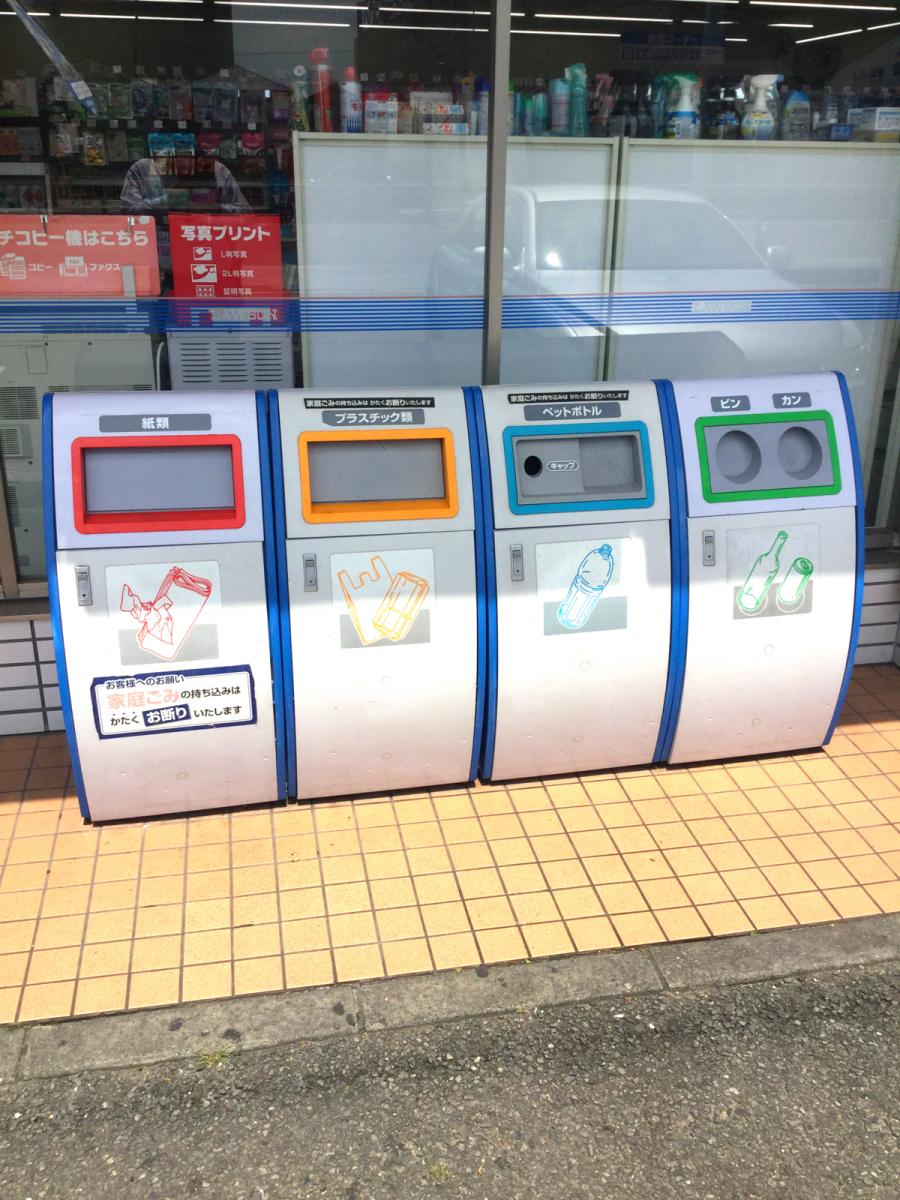 マーケットピア 店内のポップ ローソン 春日井若草通店 春日井市 のお気に入りコメント 口コミ