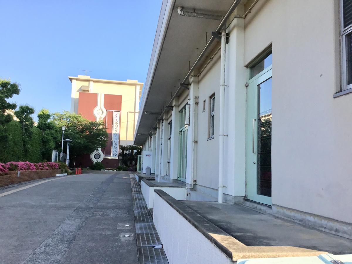 スタディピア りんくう翔南高校 泉南市樽井