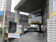 スタディピア 全国のコンピューター専門学校専門学校一覧