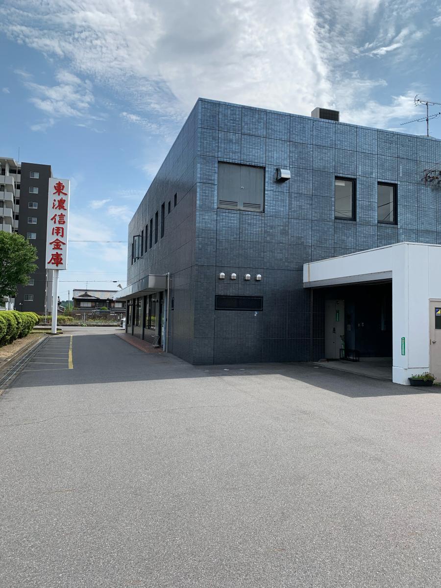 バンクマップ 東濃信用金庫鵜沼支店 各務原市鵜沼東町