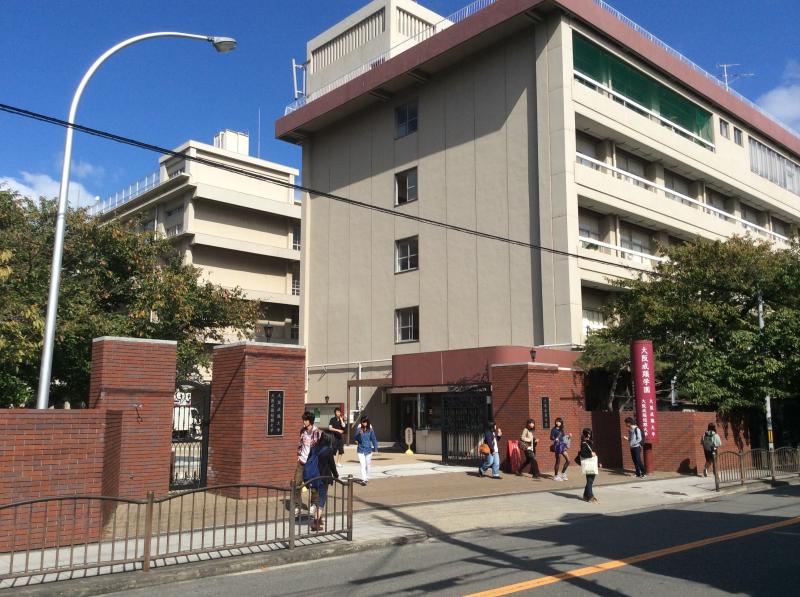 大阪成蹊短期大学/ホームメイト 大阪成蹊短期大学/ホームメイト