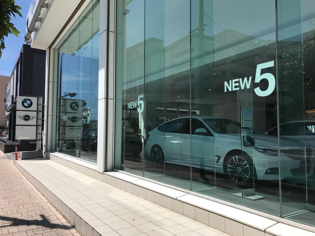 Okinawa BMW本社ショールーム／ホームメイト