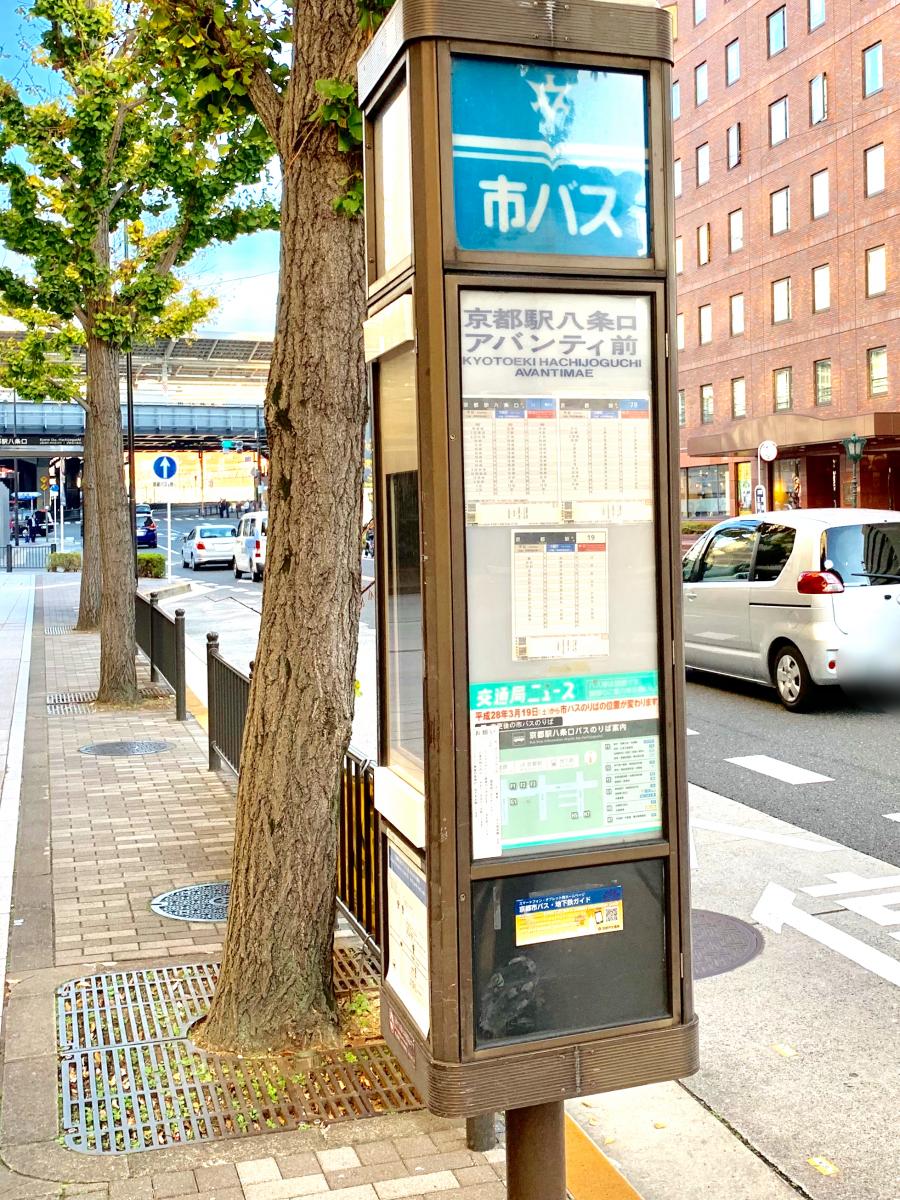 バス停留所
