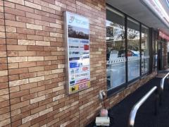 マーケットピア ファミリーマート 伊東末広町店 伊東市末広町