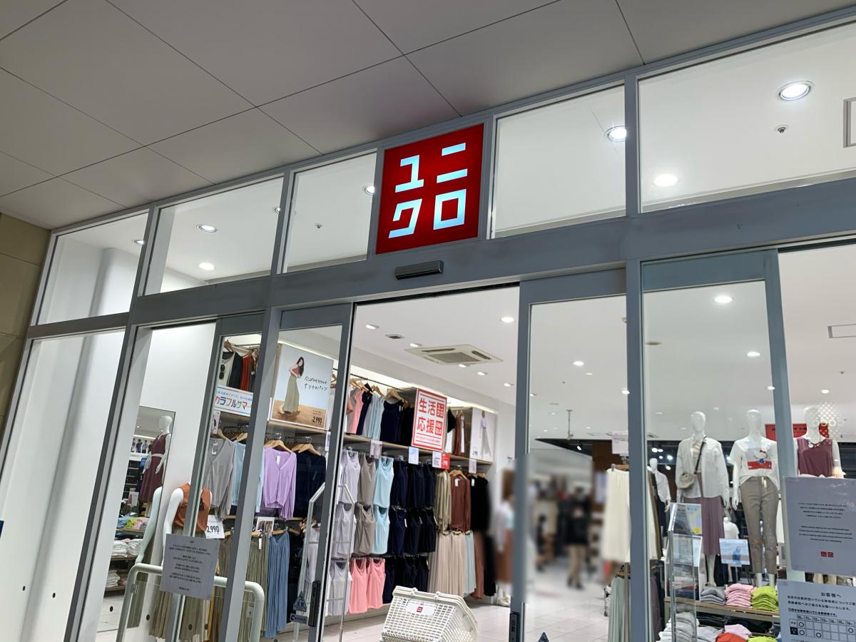 マーケットピア ユニクロ ララガーデン春日部店 春日部市南 マーケットピア ユニクロ ララガーデン春日部店 春日部市南
