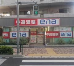 マーケットピア ブックオフ 江古田店 練馬区 の周辺施設写真一覧 1ページ