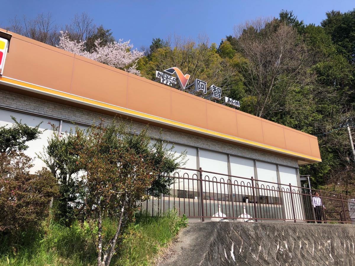 マーケットピア デイリーヤマザキ 阿智ｐａ上り店 下伊那郡阿智村駒場