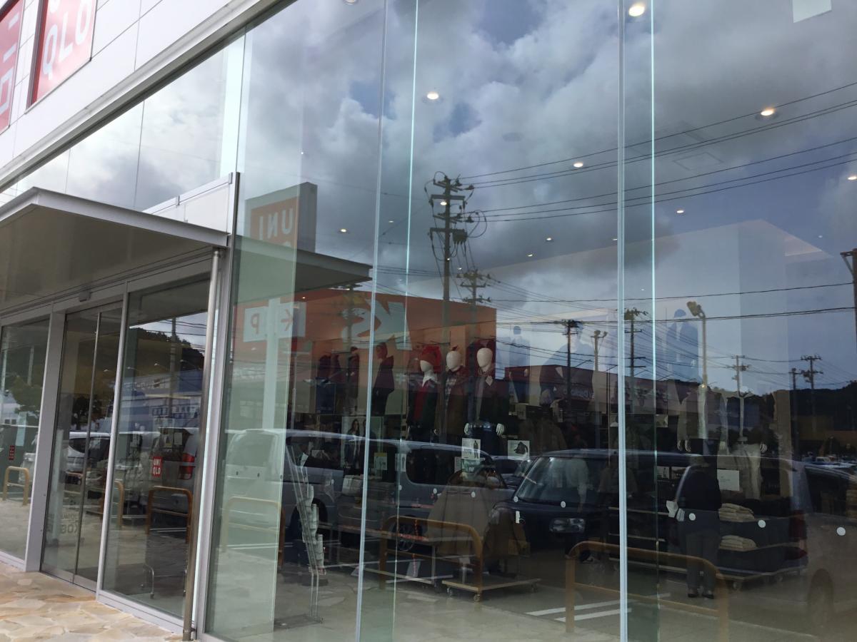 マーケットピア ユニクロ いわき平店 いわき市平谷川瀬