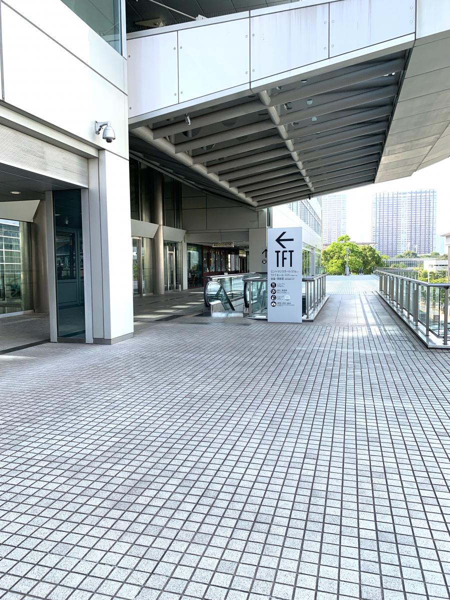 エンタメール tftホール 江東区有明 エンタメール tftホール 江東区有明