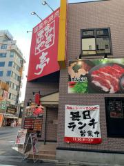 マーケットピア ビックカメラ 名古屋駅西店 名古屋市中村区 の周辺施設写真一覧 1ページ