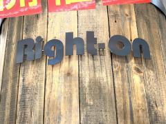 マーケットピア ロペピクニック イオンモール鈴鹿 鈴鹿市 の周辺施設写真一覧 1ページ マーケットピア ロペピクニック イオンモール鈴鹿 鈴鹿市 の周辺施設写真一覧 1ページ