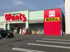 マーケットピア 大竹市のショッピング施設一覧 ホームメイト