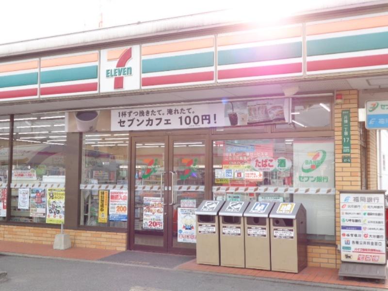 ユキサキナビ 月隈団地 バス停留所 福岡市博多区 周辺施設 口コミ 写真 動画