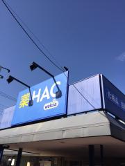 ホームメイト リサーチ 横浜市磯子区磯子の生活施設一覧