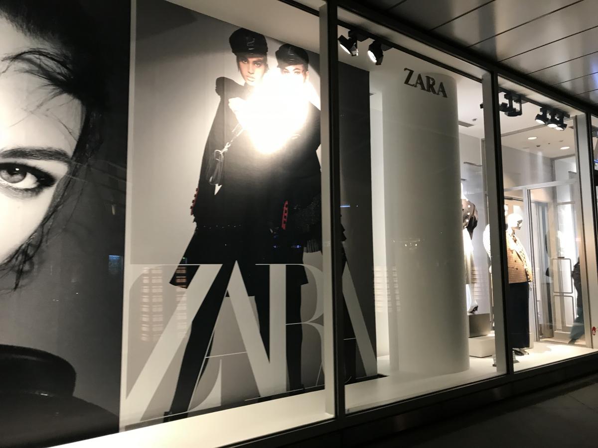 マーケットピア ザラ 六本木ヒルズ店 東京都港区六本木六本木ヒルズ森タワー １階