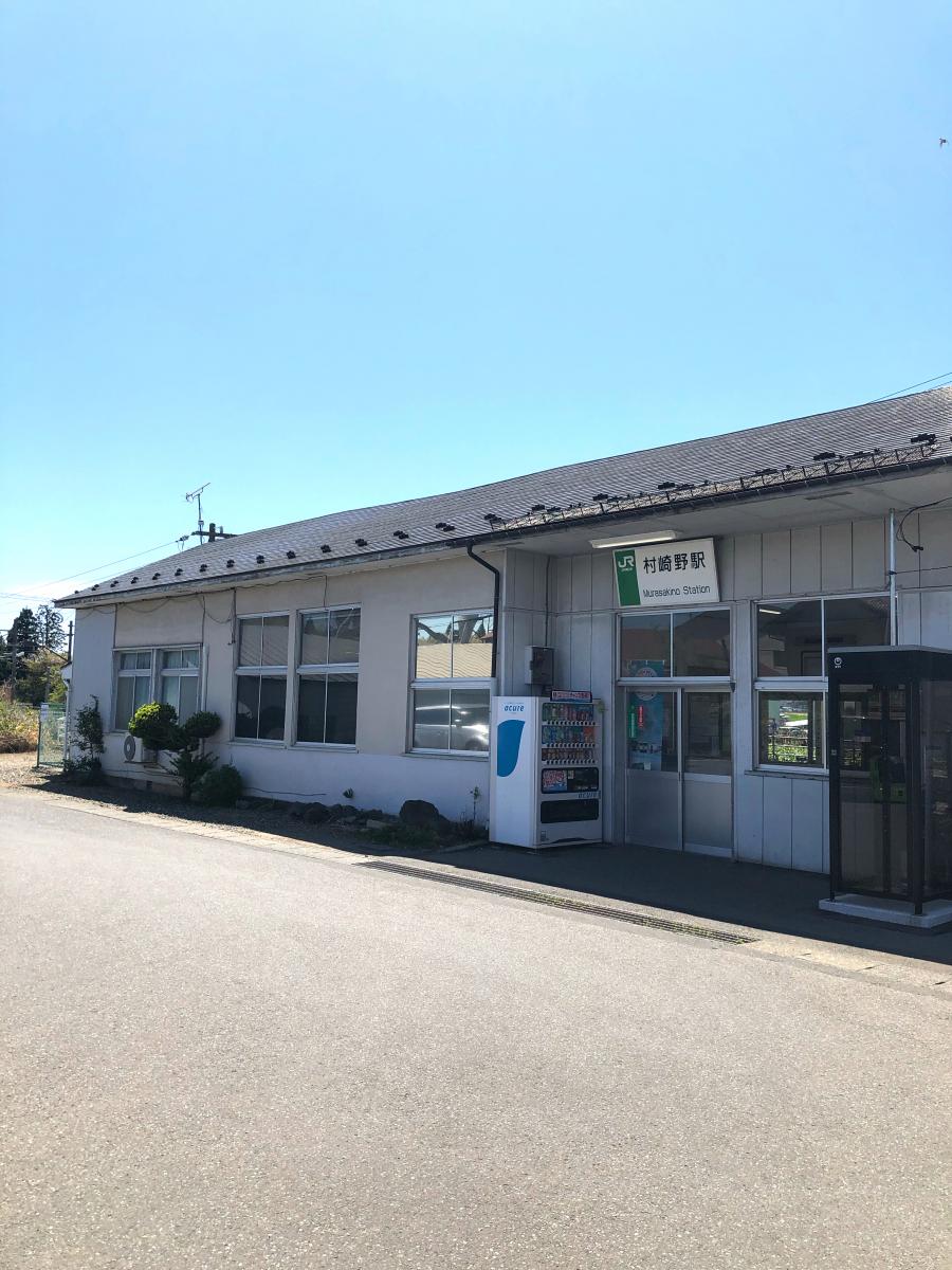 ユキサキナビ ｊｒ東北本線 上野 盛岡 村崎野駅 北上市村崎野