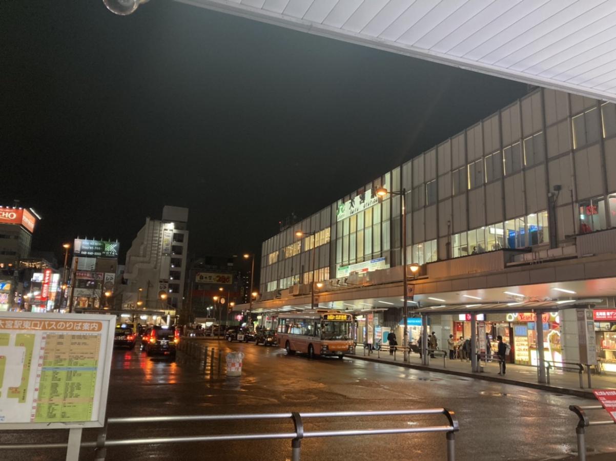 ユキサキナビ 宇都宮駅 宇都宮市 の路線図 ｊｒ東北新幹線