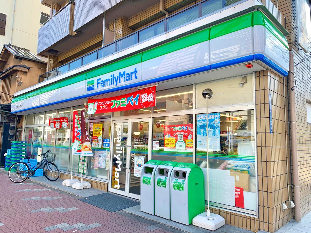 ファミリーマート 江東東陽一丁目店／ホームメイト