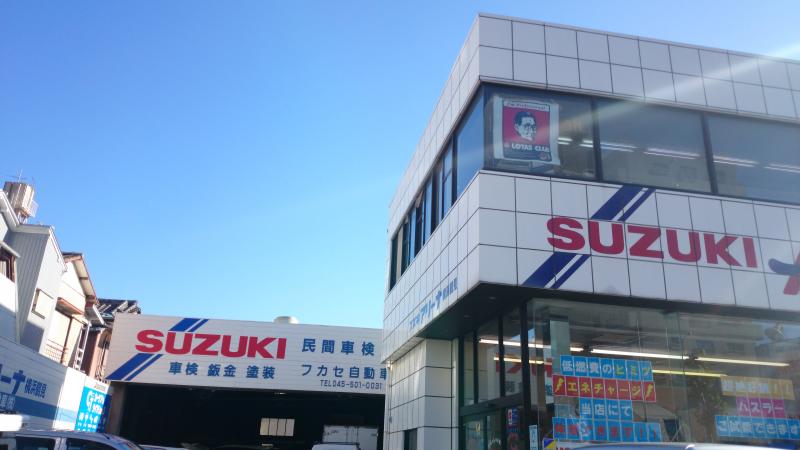 レンタマップ タイムズカーレンタル新子安店 横浜市神奈川区子安通