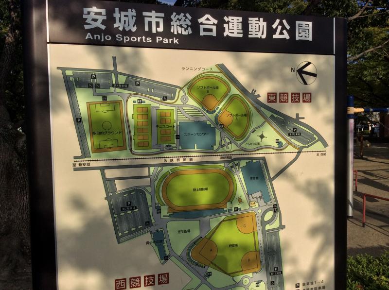 スポランド 投稿ユーザーアルバム 安城総合運動公園陸上競技場