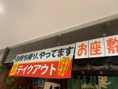 マーケットピア 有隣堂センター南駅店 横浜市都筑区 の周辺施設写真一覧 1ページ