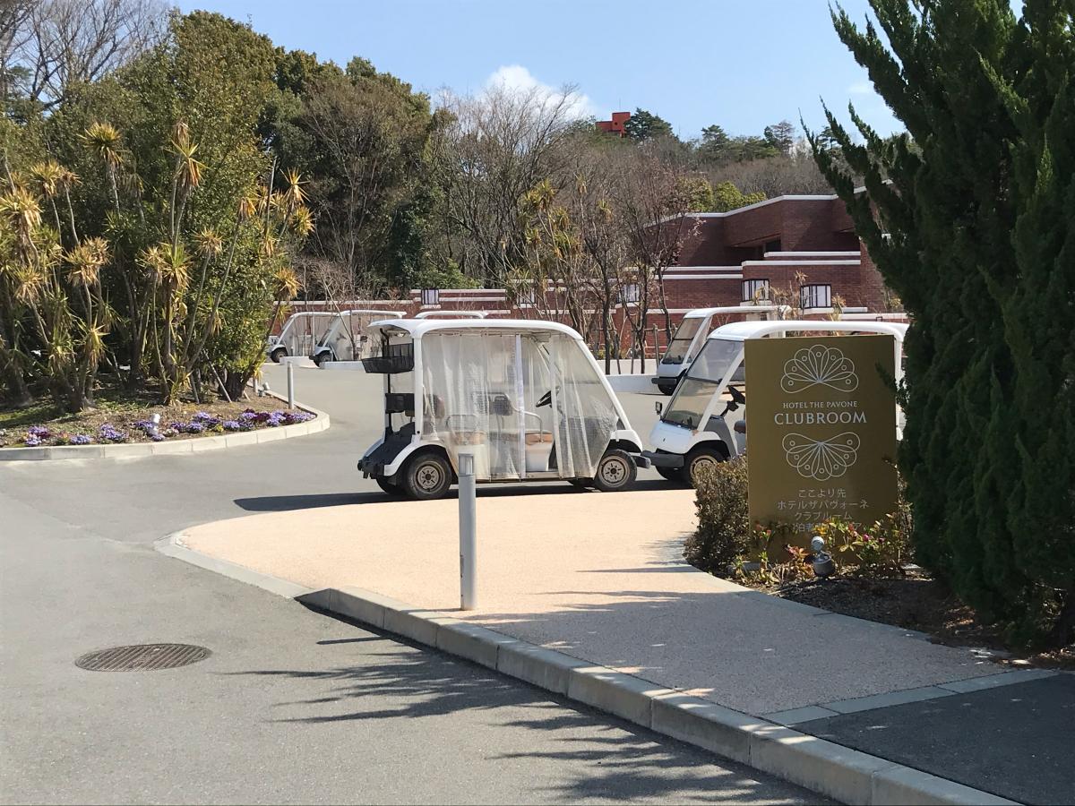 旅探 たびたん ネスタリゾート神戸 三木市細川町垂穂