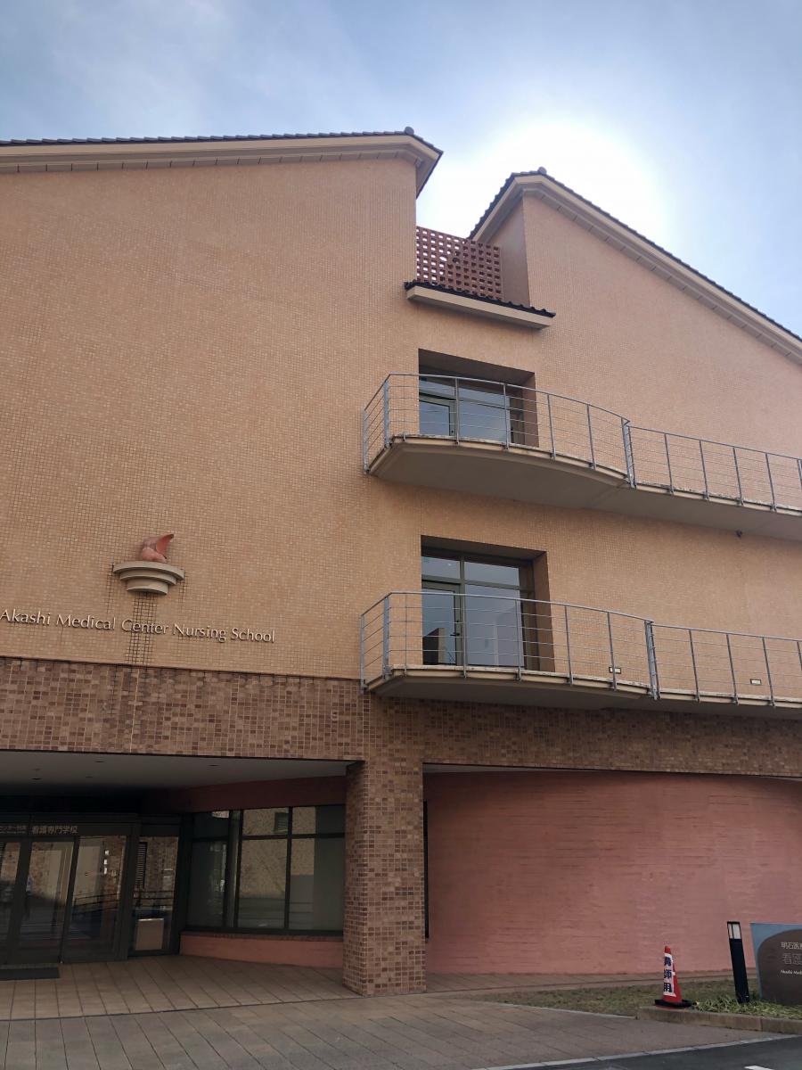 マーケットピア ファミリーマート ウラベ大久保店 明石市 周辺施設 口コミ 写真 動画