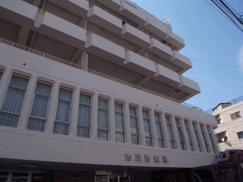 ドクターマップ 市川診療所 目黒区鷹番