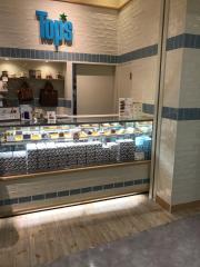 マーケットピア ヴィクトリアゴルフ スポーツモール越谷イオンレイクタウン店 越谷市 の周辺施設写真一覧 1ページ