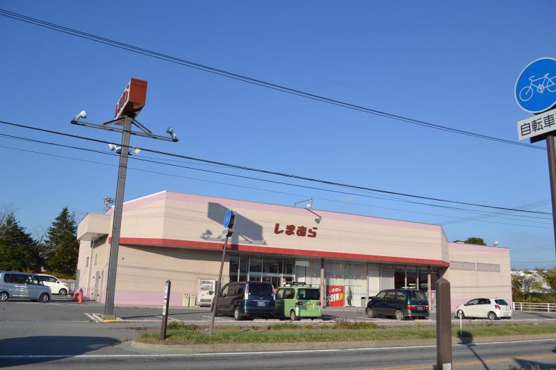 マーケットピア ファッションセンターしまむら 軽井沢店 北佐久郡軽井沢町長倉