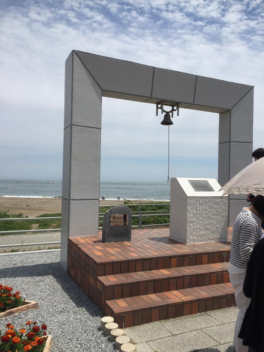 旅探 たびたん 恋路ヶ浜 旅探 たびたん 恋路ヶ浜