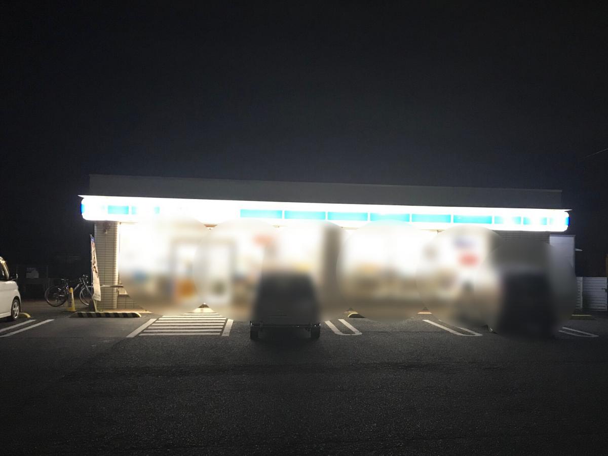 マーケットピア ローソン 中主西河原店 野洲市西河原