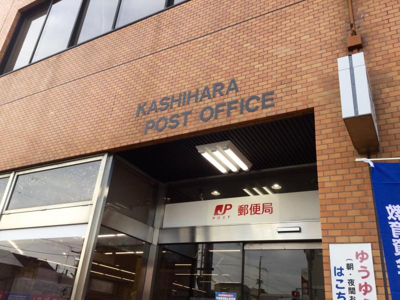 バンクマップ 橿原郵便局 橿原市