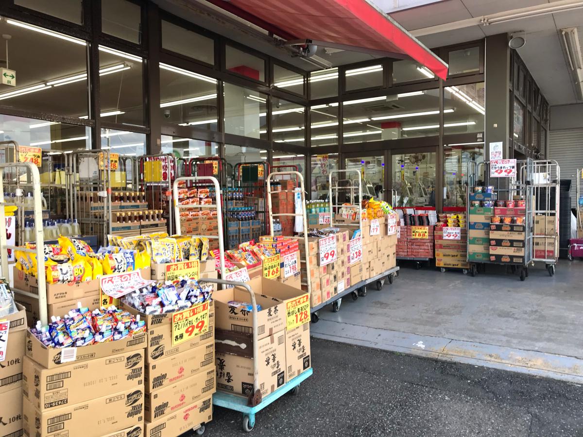 マーケットピア おっ母さん食品館梅郷駅前店