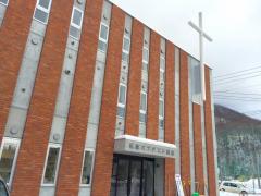 旅探 たびたん 札幌市の教会一覧 ホームメイト