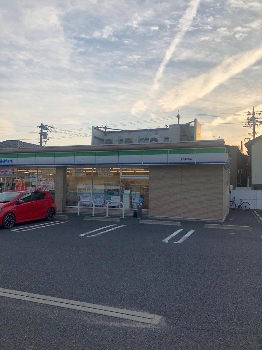 マーケットピア ファミリーマート 犬山若宮店 犬山市若宮