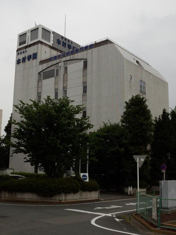 スタディピア 前橋文化服装専門学校 前橋市南町