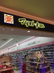 マーケットピア くまざわ書店 ららぽーと店 船橋市 の周辺施設写真一覧 1ページ