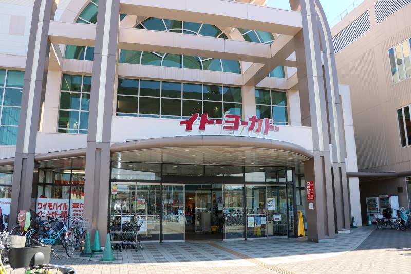 マーケットピア イトーヨーカドー アリオ葛西店 江戸川区東葛西