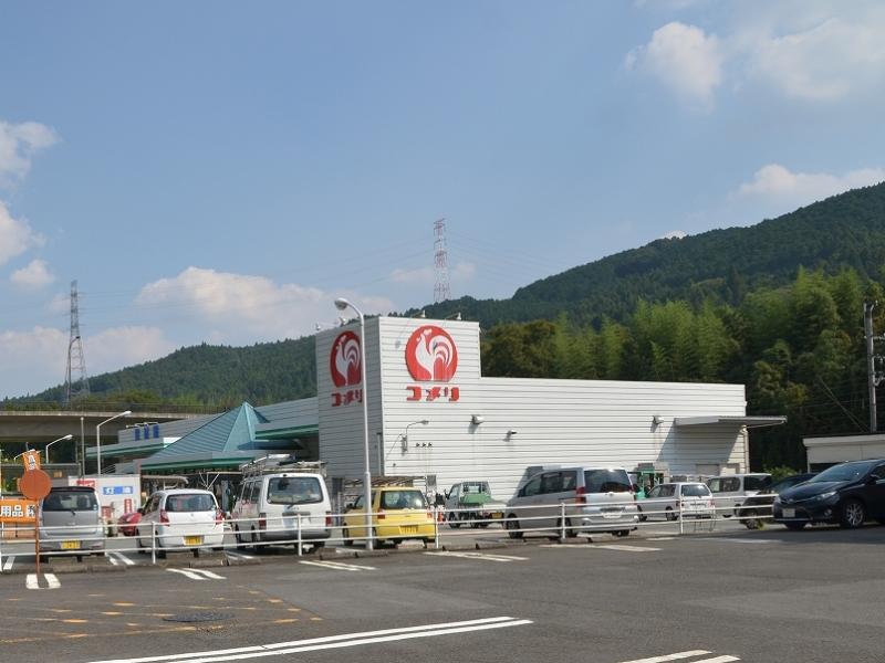 マーケットピア コメリハード グリーン 大淀店 吉野郡大淀町新野
