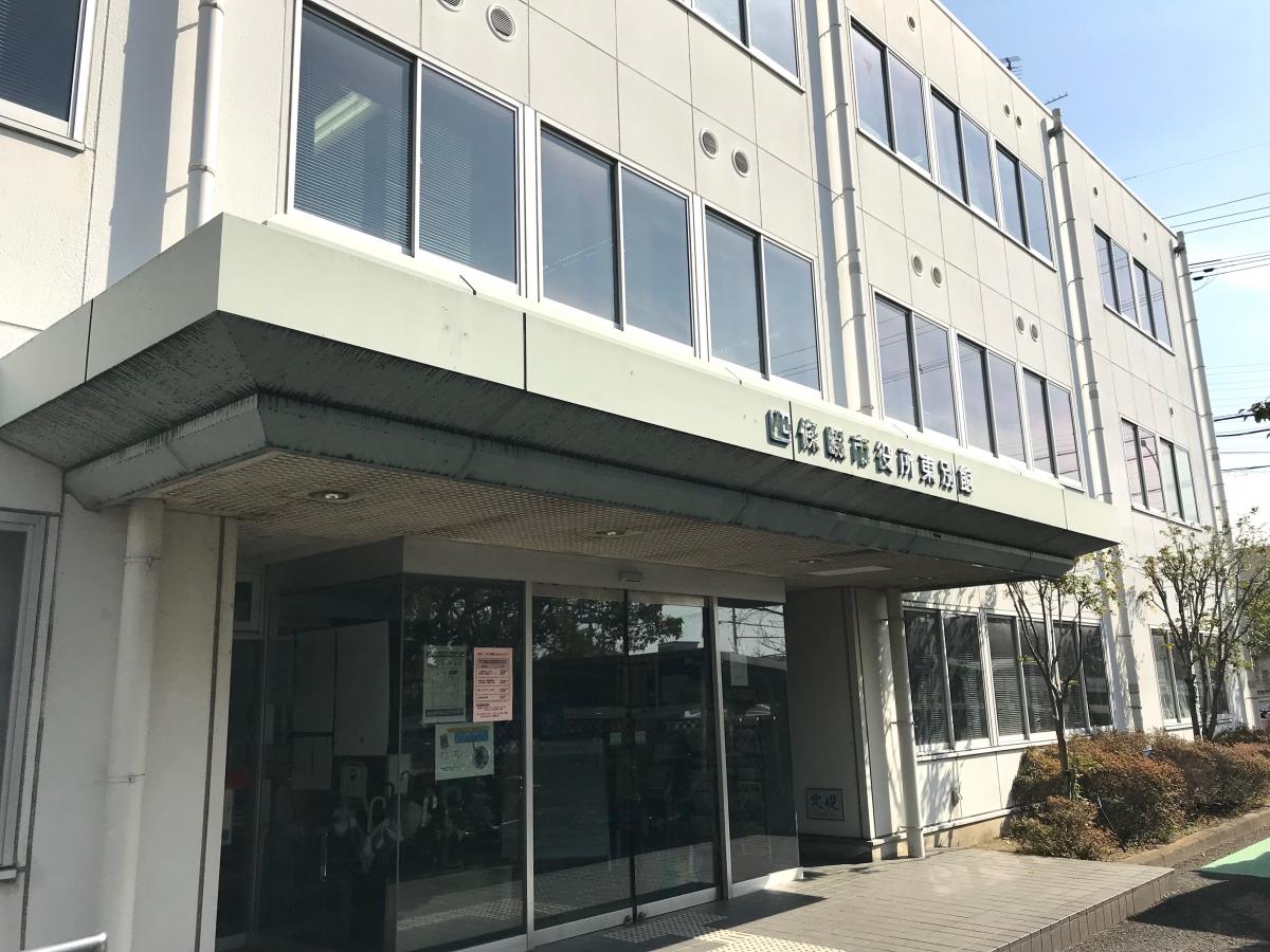 パブリネット 四條畷市役所 四條畷市中野本町