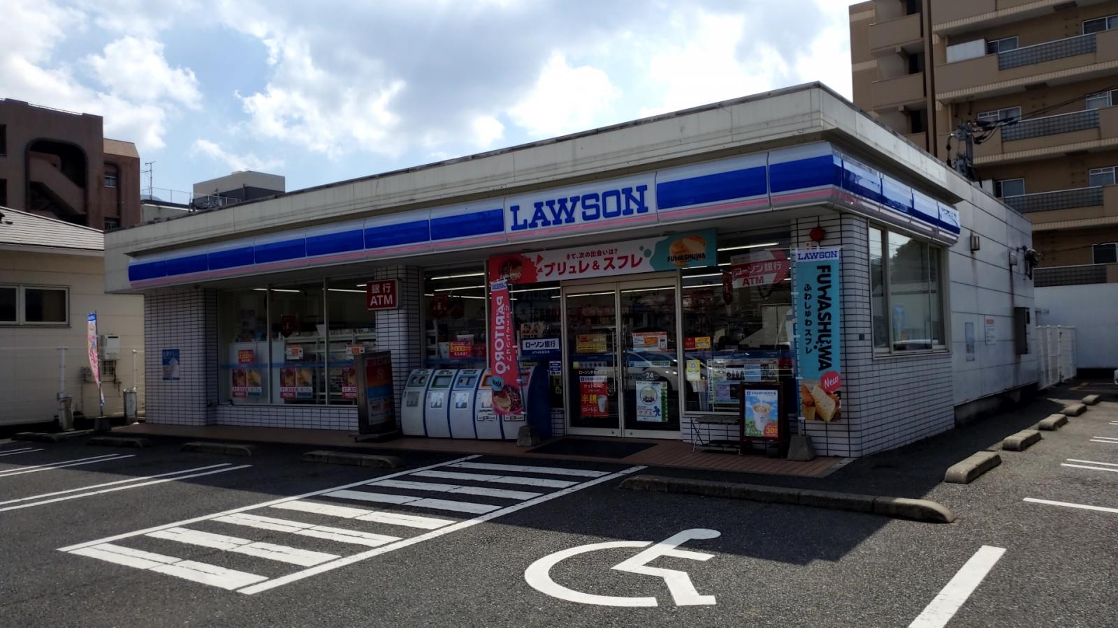 マーケットピア ローソン 片野新町店 マーケットピア ローソン 片野新町店