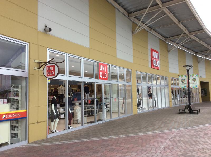 マーケットピア ユニクロ アシコタウンあしかが店 足利市大月町
