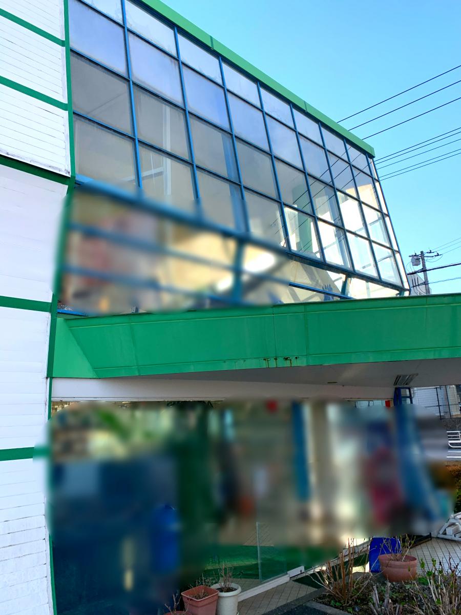 マーケットピア 伊勢原書店城山店