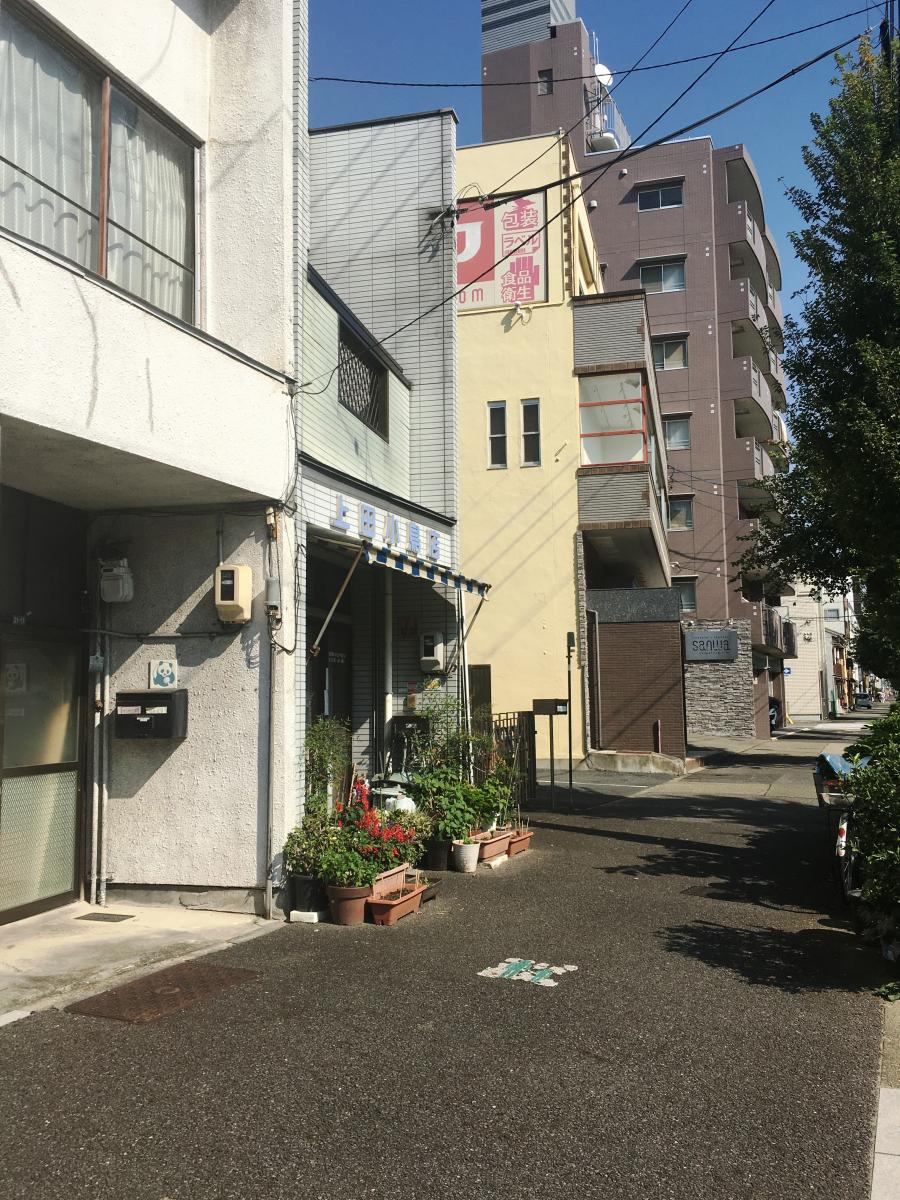 マーケットピア 上田小鳥店 名古屋市昭和区鶴舞